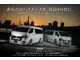 Toyota HIACE VAN 2.8 GL II 2022 — миниатюра 2