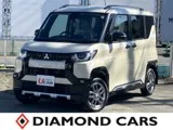 Mitsubishi Delica 660 G 4WD 2023 — фото 1, купить с доставкой в Москву