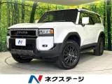 Toyota Land Cruiser 250 2.7 VX 4WD 7 2024 — фото 1, купить с доставкой в Москву