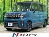Suzuki Spacia 660 XZ 2 9 2024 — фото 1, купить с доставкой в Москву