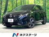Nissan NOTE 1.2 G 9 2023 — фото 1, купить с доставкой в Москву