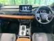 Mitsubishi Outlander PHEV 2.4 P 4WD 9 2022 — миниатюра 2