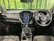 Subaru Crosstrek 2.0 4WD 11.6 2023 — миниатюра 2