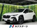 Subaru Crosstrek 2.0 4WD 11.6 2023 — фото 1, купить с доставкой в Москву