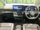 Nissan Serena 1.4 e-POWER V 12.3 2023 — миниатюра 2