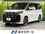 Toyota Noah 1.8 S-Z 2024 — фото 1, купить с доставкой в Москву