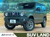 Suzuki Jimny 660 XC 4WD MT 2022 — фото 1, купить с доставкой в Москву
