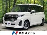 Toyota Roomy 1.0 G 4WD 9 2025 — фото 1, купить с доставкой в Москву