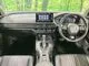 Honda ZR-V 1.5 Z 9 BOSE 2024 — миниатюра 2