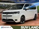 Honda STEPWAGON 1.5 //11/ 2026 — фото 1, купить с доставкой в Москву