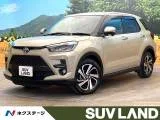 Toyota RAIZE 1.2 Z 9 2023 — фото 1, купить с доставкой в Москву