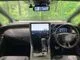 Toyota Alphard 2.5 Z 14 2023 — миниатюра 2
