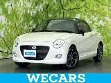 Daihatsu COPEN 2025 buy in Moscow