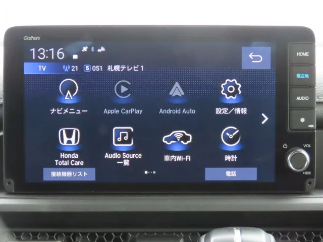 Honda STEPWAGON 1.5 4WD 2025 — миниатюра 3