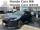 Honda ZR-V 2.0 e:HEV Z 2023 — фото 1, купить с доставкой в Москву