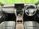 Toyota Harrier 2.5 Z JBL 12.3 2024 — миниатюра 2