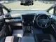 Toyota Alphard 2.5 S III E-Four 2022 — миниатюра 2