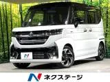 Suzuki Spacia 660 XS 9 2024 — фото 1, купить с доставкой в Москву