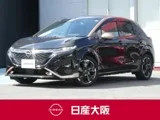 Nissan NOTE 1.2 G 90 2024 — фото 1, купить с доставкой в Москву