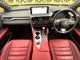 Lexus RX 450h F 4WD 4WD SD 2022 — миниатюра 2