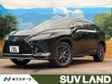 Lexus RX 450h F 4WD 4WD SD 2022 — фото 1, купить с доставкой в Москву