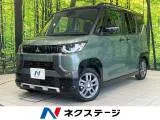 Mitsubishi Delica 660 T 9 2024 — фото 1, купить с доставкой в Москву