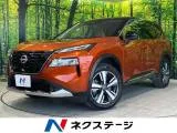 Nissan X-Trail 1.5 G e-4ORCE 4WD 12.3 2023 — фото 1, купить с доставкой в Москву