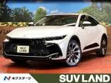 Toyota Crown 2.5 G 2023 — фото 1, купить с доставкой в Москву
