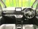 Honda Stepwagon 2.0 e:HEV 9 2024 — миниатюра 2