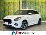 Suzuki Swift 1.2 MZ 9 2025 — фото 1, купить с доставкой в Москву