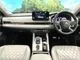 Mitsubishi Outlander PHEV 2.4 P 4WD 9 B 2022 — миниатюра 2