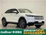 Honda VEZEL 1.5 e:HEV Z 9 2026 — фото 1, купить с доставкой в Москву