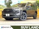 Toyota RAV4 2.0 II 4WD 2024 — фото 1, купить с доставкой в Москву