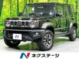 Suzuki Jimny 1.5 FC 4WD 10 2025 — фото 1, купить с доставкой в Москву