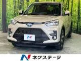 Toyota RAIZE 1.2 Z 9 2022 — фото 1, купить с доставкой в Москву