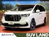 Honda Odyssey 2024 buy in Moscow