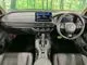 Honda ZR-V 1.5 Z 9 2023 — миниатюра 2