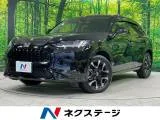 Honda ZR-V 1.5 Z 9 2023 — фото 1, купить с доставкой в Москву