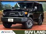 Toyota Land Cruiser 70 2.8 AX 4WD 2024 — фото 1, купить с доставкой в Москву