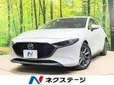 Mazda MAZDA3 2.0 2024 — фото 1, купить с доставкой в Москву