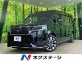Honda Stepwagon 2.0 e:HEV 11 2023 — фото 1, купить с доставкой в Москву