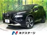 Nissan X-Trail 1.5 G e-4ORCE 4WD 12.3 2024 — фото 1, купить с доставкой в Москву