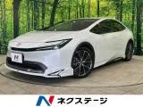 Toyota Prius 2.0 G 100V 2023 — фото 1, купить с доставкой в Москву