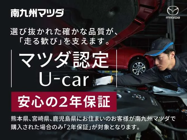 Mazda Mazda3 2.0 2022 — миниатюра 3