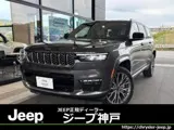 Jeep L 2024 купить в Москве