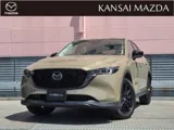 Mazda CX-5 2.0 2023 — фото 1, купить с доставкой в Москву