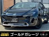 Toyota Prius 2.0 Z 2024 — фото 1, купить с доставкой в Москву