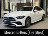 Mercedes-Benz C-Class C200 (ISG) MP2023 2023 — фото 1, купить с доставкой в Москву