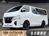 Nissan CARAVAN 2.0 GX TV/ 2023 — фото 1, купить с доставкой в Москву