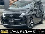 Nissan Serena 1.4 e-POWER XV 2025 — фото 1, купить с доставкой в Москву